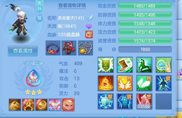 微信图片_20260903102634_30_16174.png