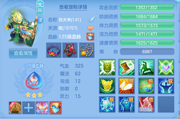 微信图片_20260903102656_35_16174.png