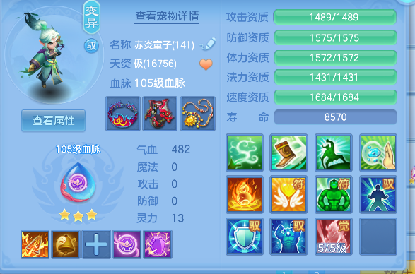 微信图片_20260903102634_32_16174.png