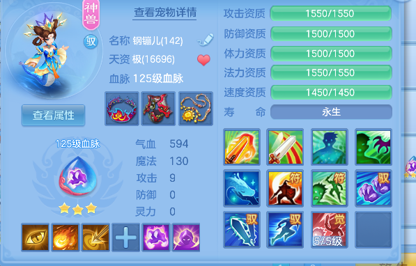 微信图片_20260903102442_29_16174.png