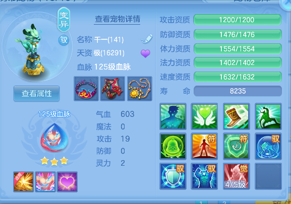 微信图片_20260903102634_31_16174.png