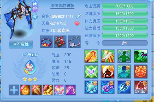 微信图片_20260903102656_34_16174.png