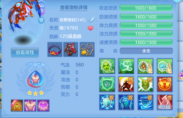微信图片_20260903102656_37_16174.png