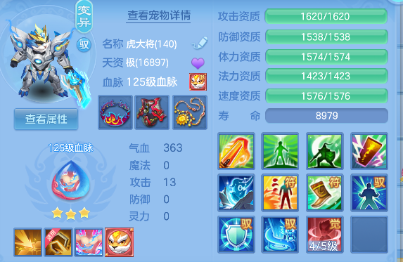 微信图片_20260903102804_38_16174.png