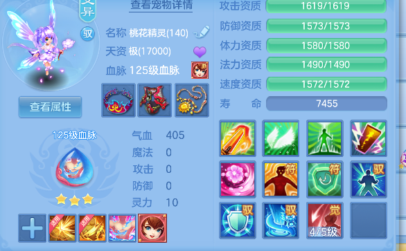 微信图片_20260903102804_42_16174.png