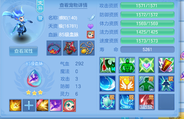 微信图片_20260903103602_47_16174.png