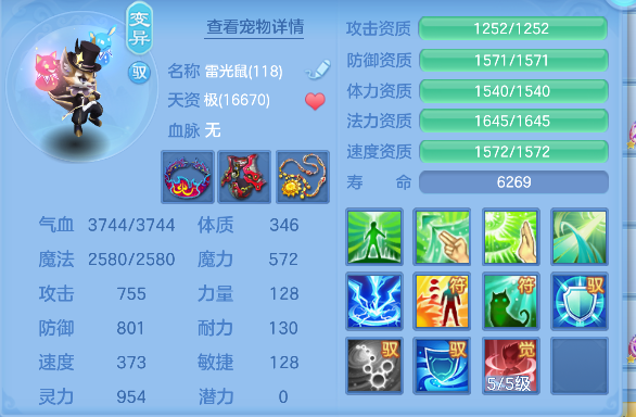 微信图片_20260903103602_44_16174.png