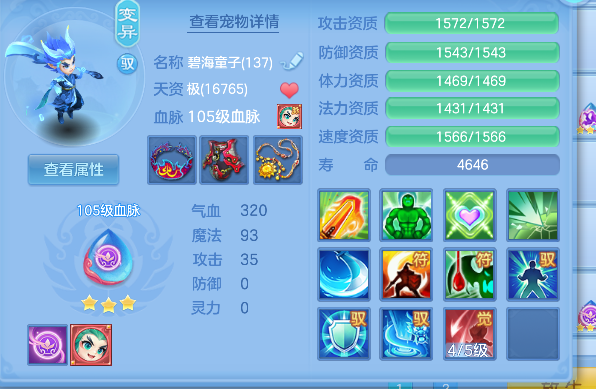 微信图片_20260903103602_46_16174.png