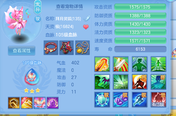 微信图片_20260903103602_48_16174.png