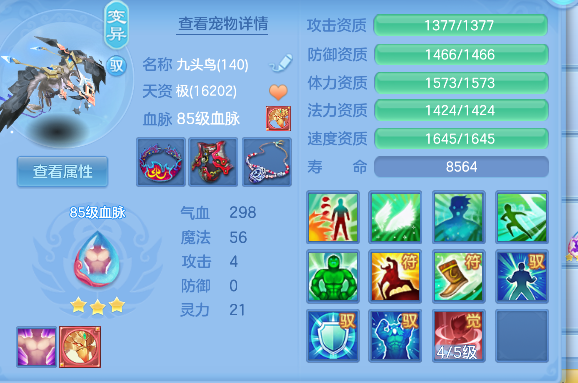 微信图片_20260903102804_43_16174.png
