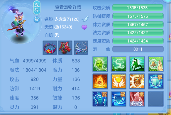 微信图片_20260903103602_45_16174.png