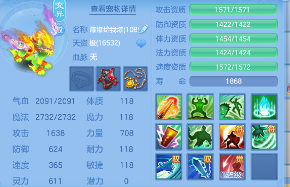 微信图片_20260903103602_49_16174.png