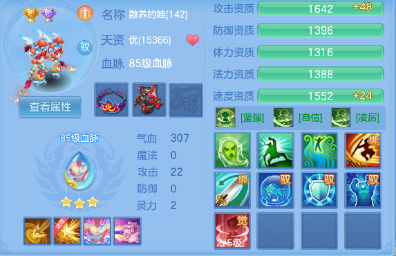 微信图片_20260903103930_53_16174.png