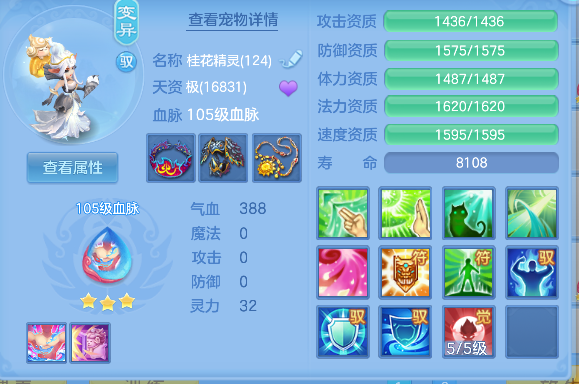 微信图片_20260903103602_51_16174.png