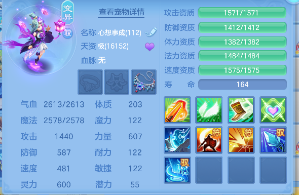 微信图片_20260903103602_50_16174.png