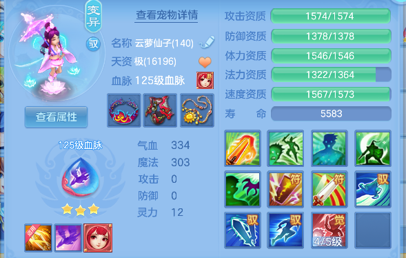 微信图片_20260903103602_52_16174.png