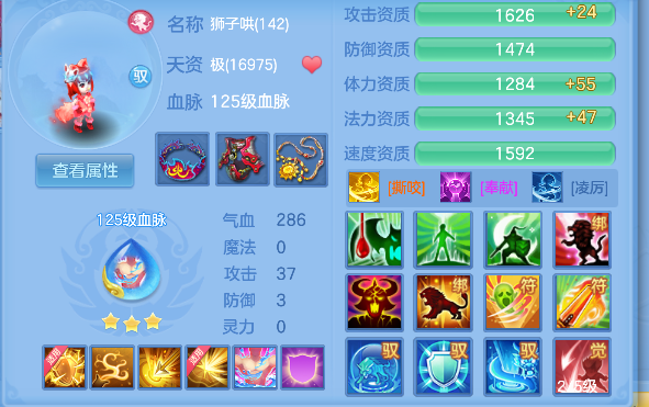 微信图片_20260903103930_54_16174.png