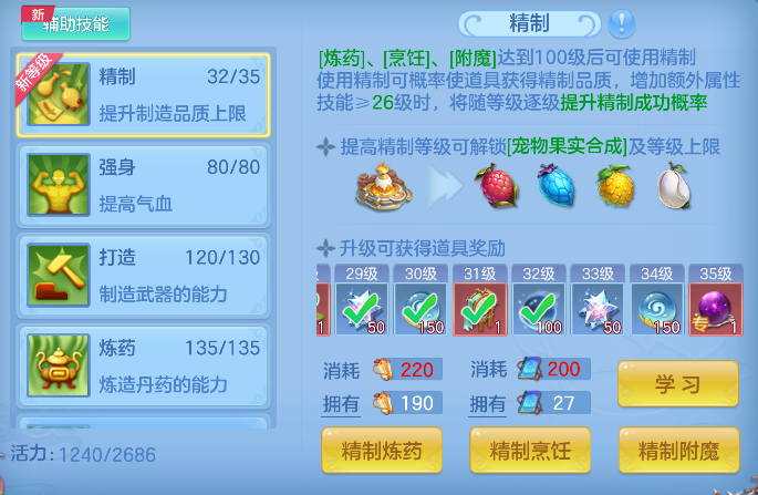 微信图片_20260903104027_62_16174.png