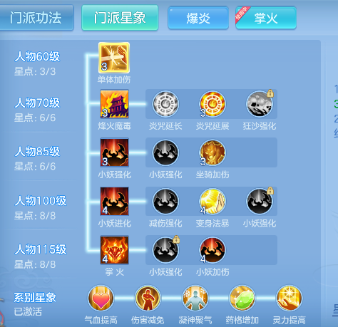 微信图片_20260903103930_60_16174.png