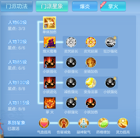 微信图片_20260903103930_59_16174.png