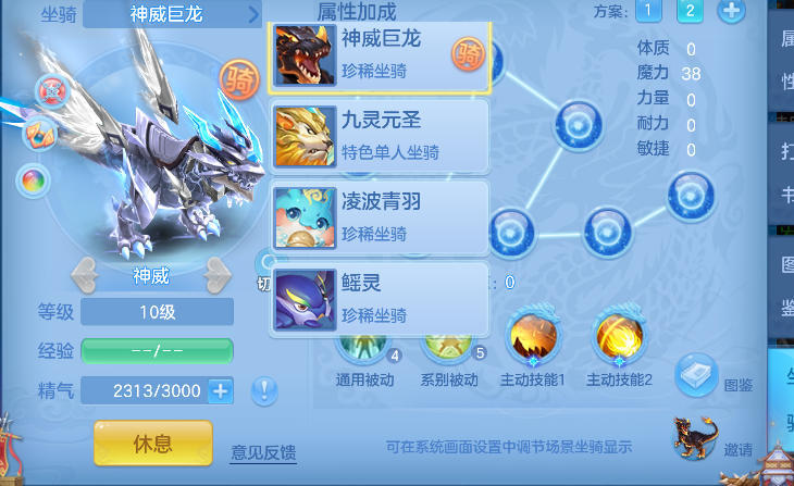 微信图片_20260903103930_56_16174.png
