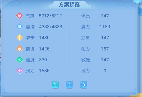 微信图片_20260903104027_64_16174.png