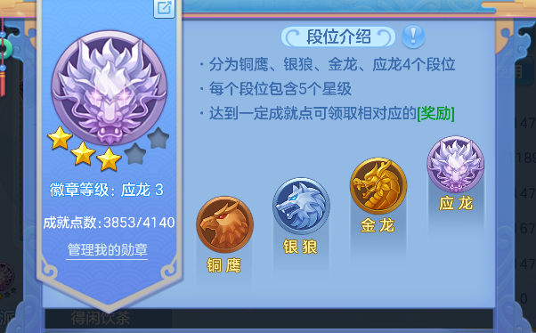 微信图片_20260903104027_65_16174.png