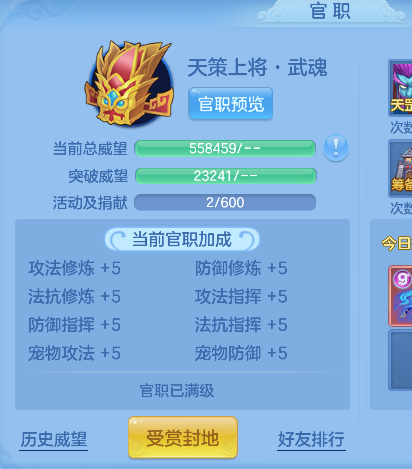 微信图片_20260903104027_63_16174.png