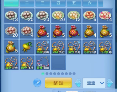 微信图片_20260903105441_89_16174.png