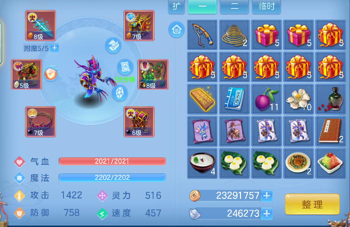 微信图片_20260903113012_16_16187.png