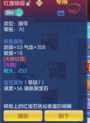微信图片_20260903113101_22_16187.png