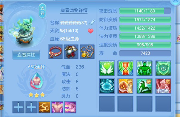 微信图片_20260903113101_25_16187.png
