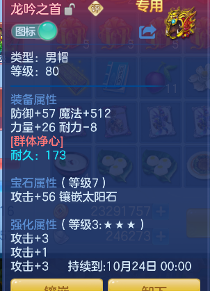微信图片_20260903113012_19_16187.png