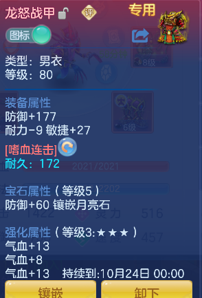 微信图片_20260903113012_20_16187.png