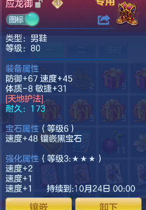 微信图片_20260903113101_23_16187.png