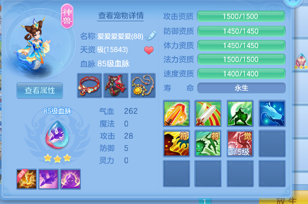 微信图片_20260903113101_24_16187.png