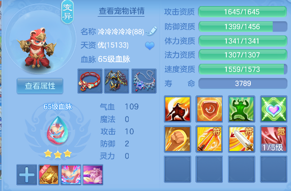 微信图片_20260903113102_26_16187.png