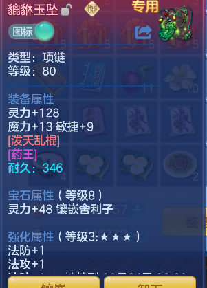 微信图片_20260903113012_21_16187.png