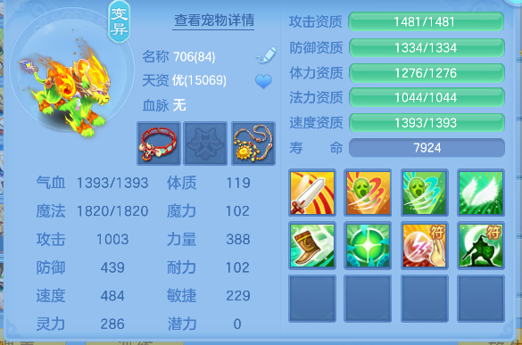 微信图片_20260903113356_29_16187.png