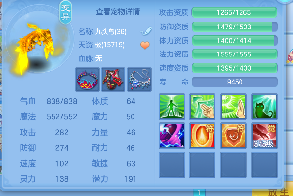 微信图片_20260903113356_28_16187.png