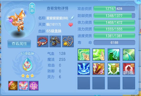 微信图片_20260903113356_27_16187.png
