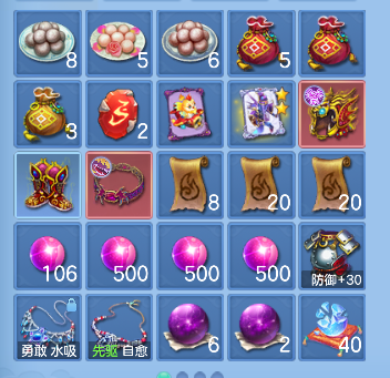 微信图片_20260903114220_32_16187.png