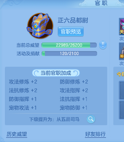 微信图片_20260903114220_39_16187.png