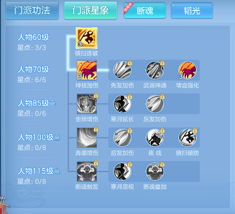 微信图片_20260903114220_36_16187.png