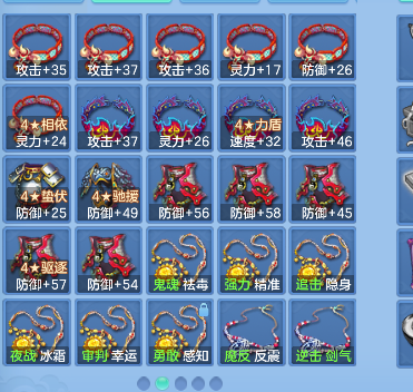 微信图片_20260903114220_34_16187.png