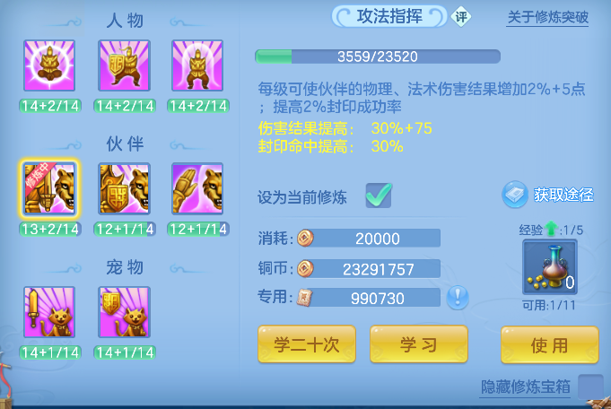 微信图片_20260903114220_37_16187.png