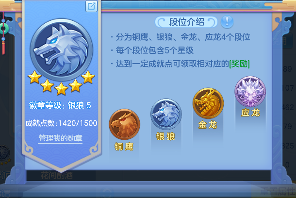 微信图片_20260903114220_40_16187.png