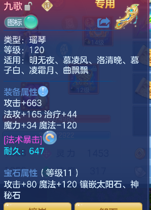 微信图片_20260903150745_45_16212.png
