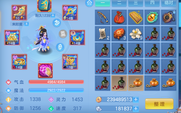 微信图片_20260903150658_43_16212.png