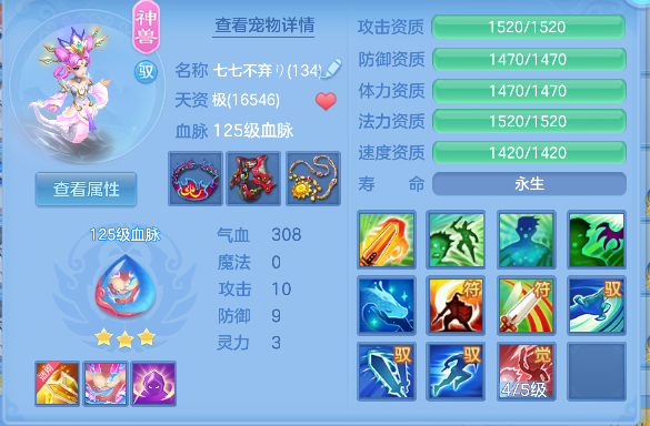 微信图片_20260903150946_52_16212.png